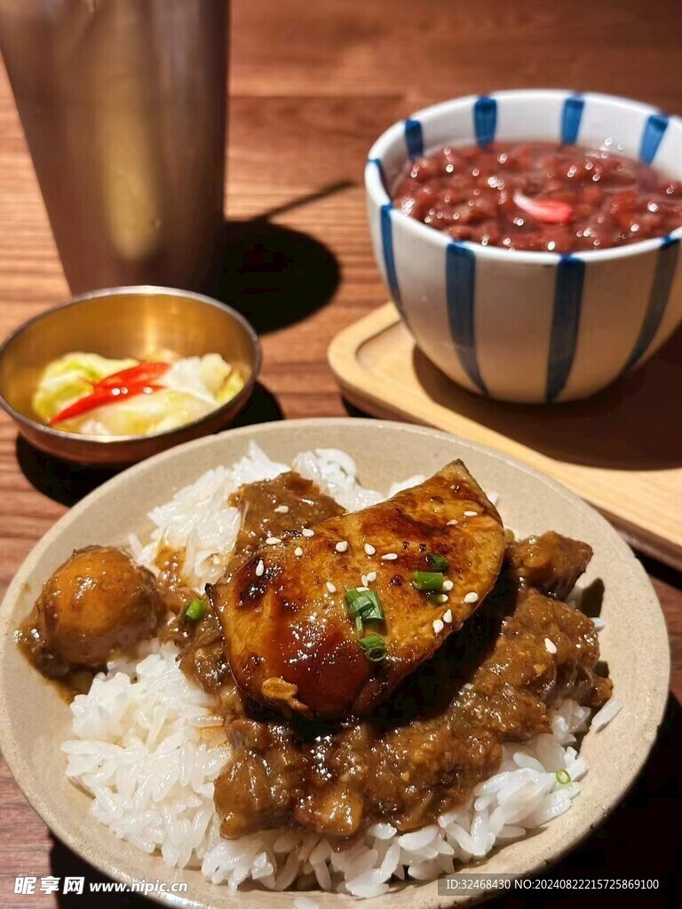 吃飯