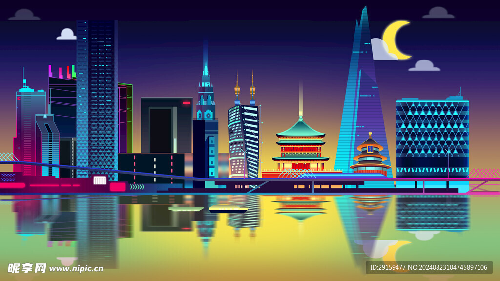建筑漸變插畫 