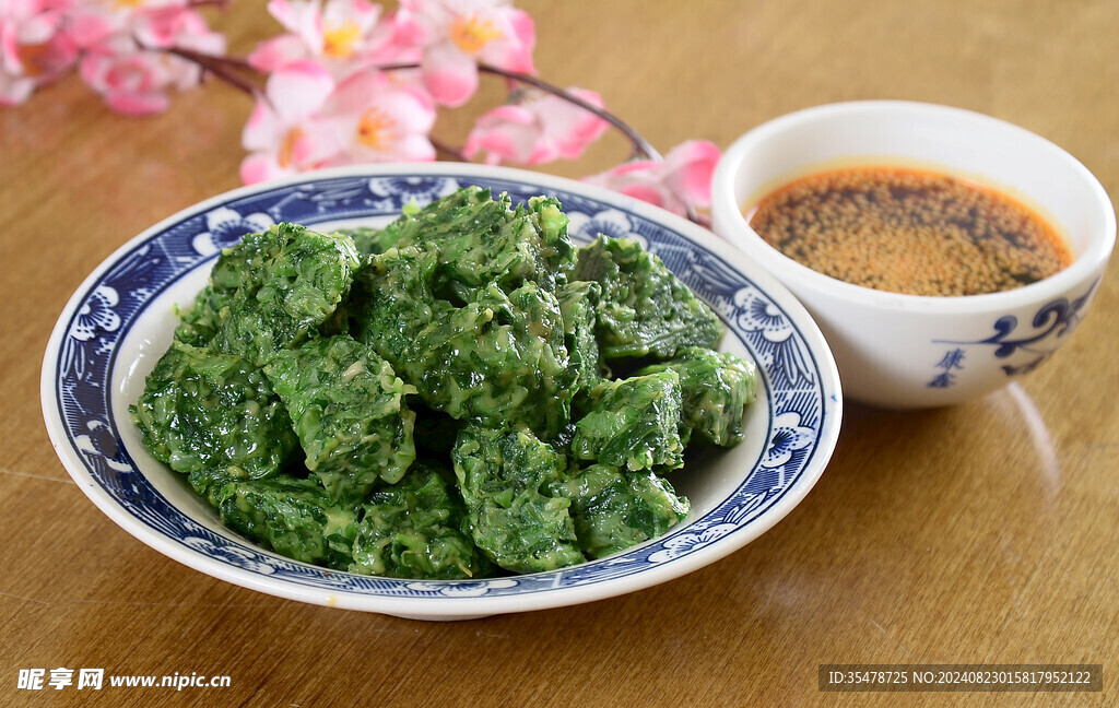 蒜汁菜團