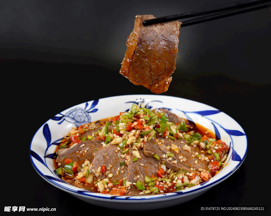 麻辣牛肉