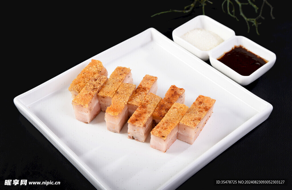 五香脆皮燒肉