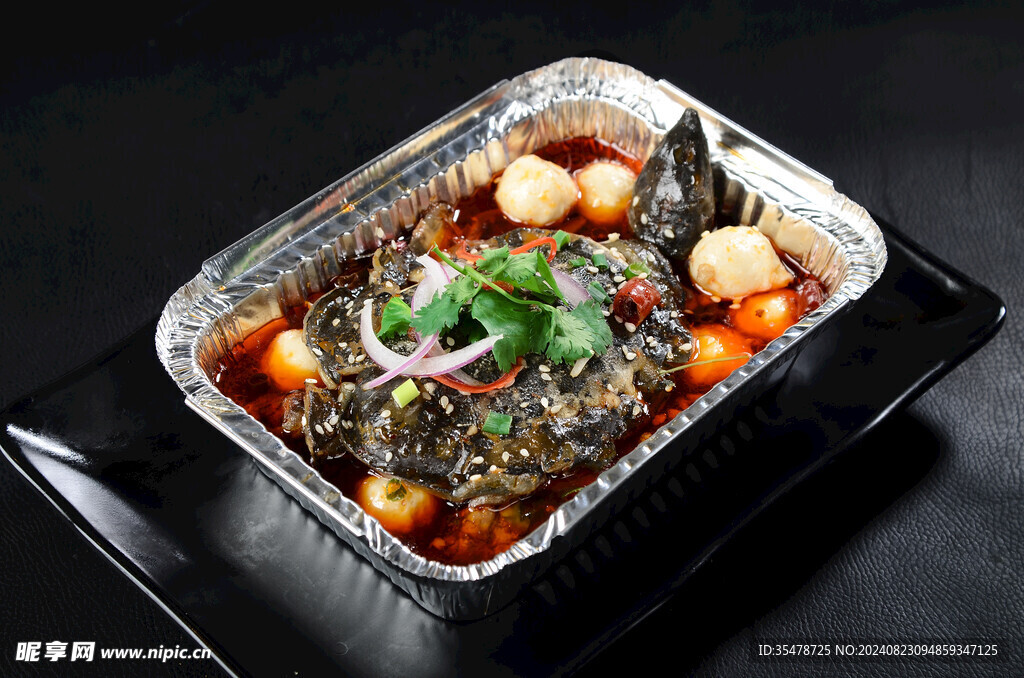 錫紙烤甲魚