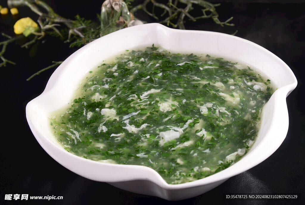 養(yǎng)顏蔬菜羹