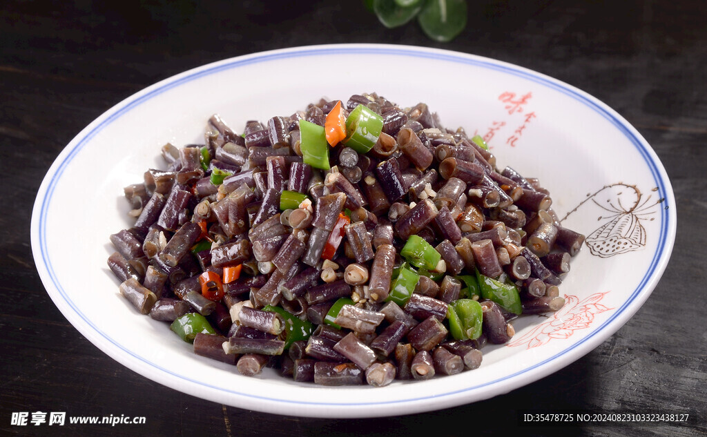 青椒戀豆角