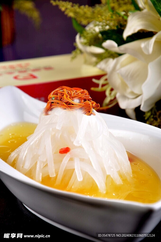 養(yǎng)顏白玉絲