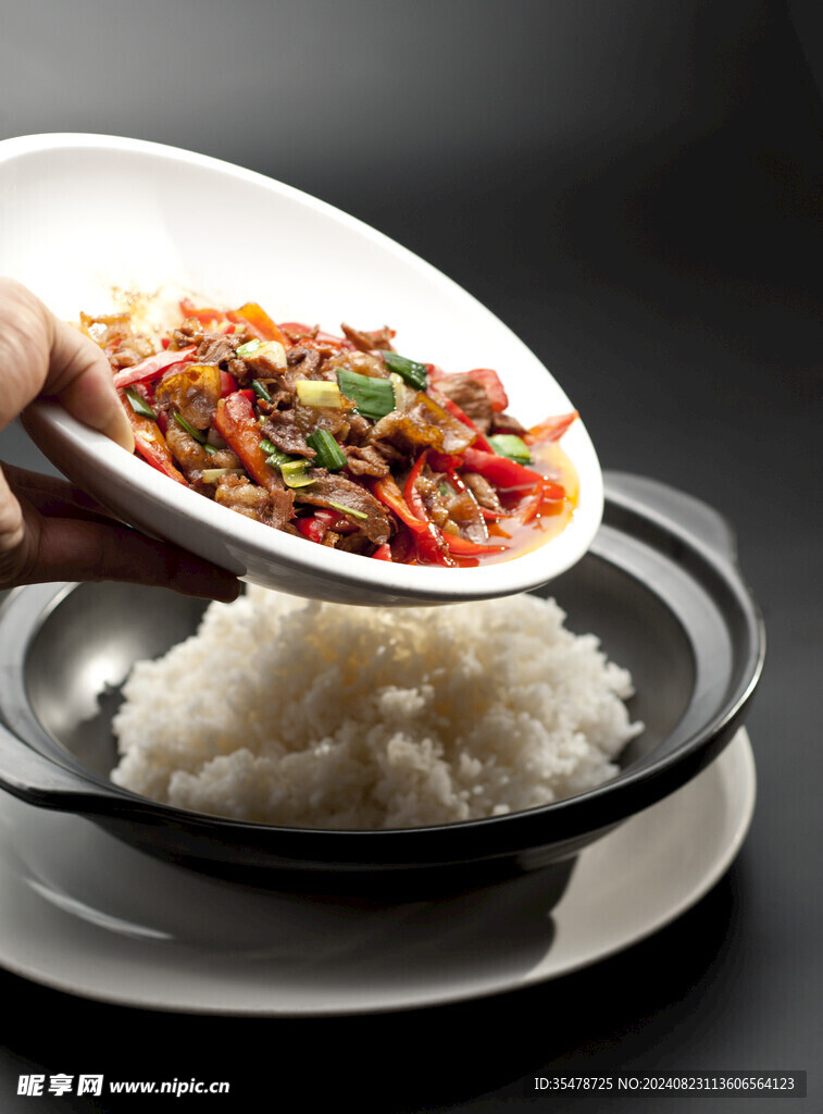 肉湯泡飯
