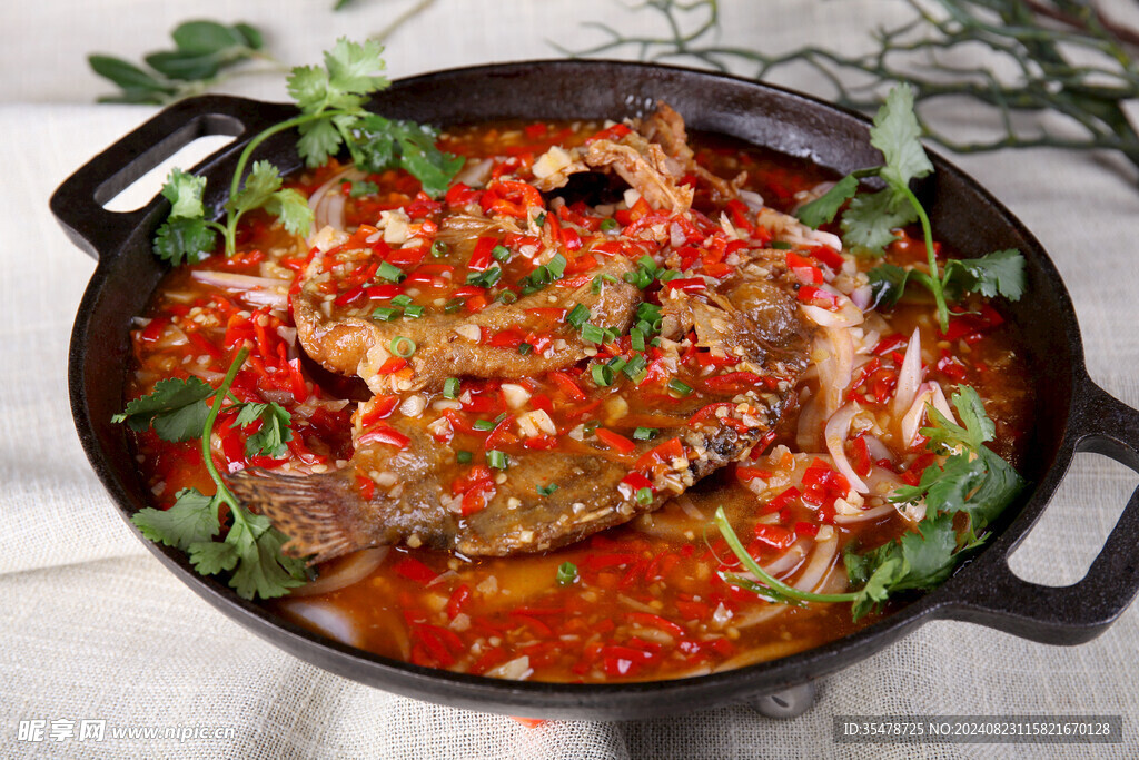 香煎臭桂魚