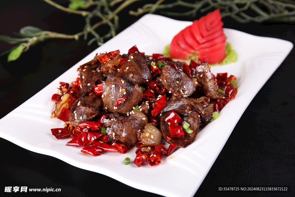 香辣牛肉