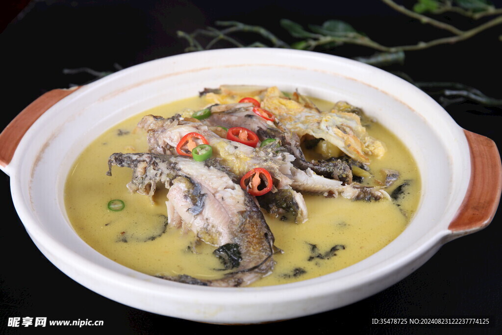 金湯魚