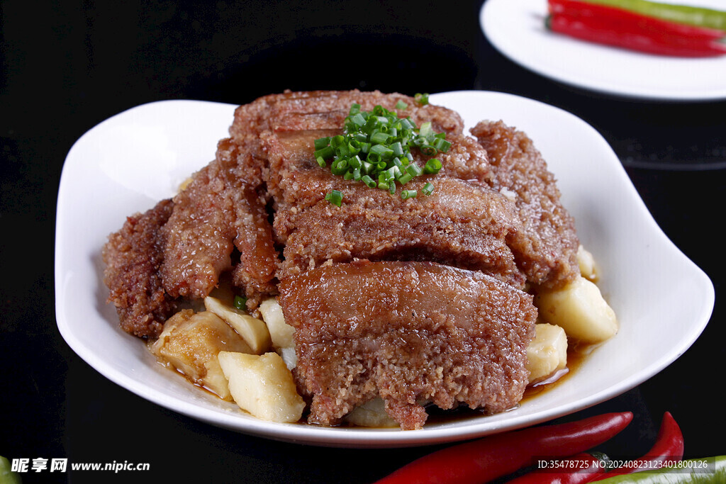 湘味粉蒸肉