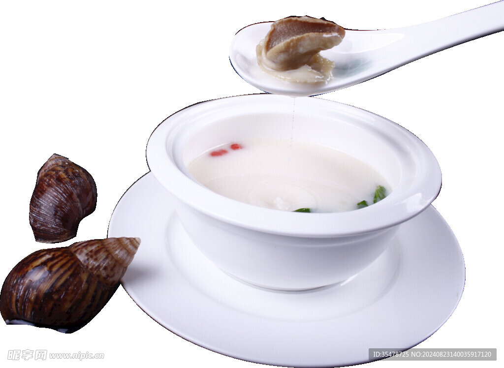 美容養顏小蝸牛