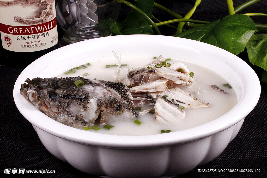 柴魚兩吃