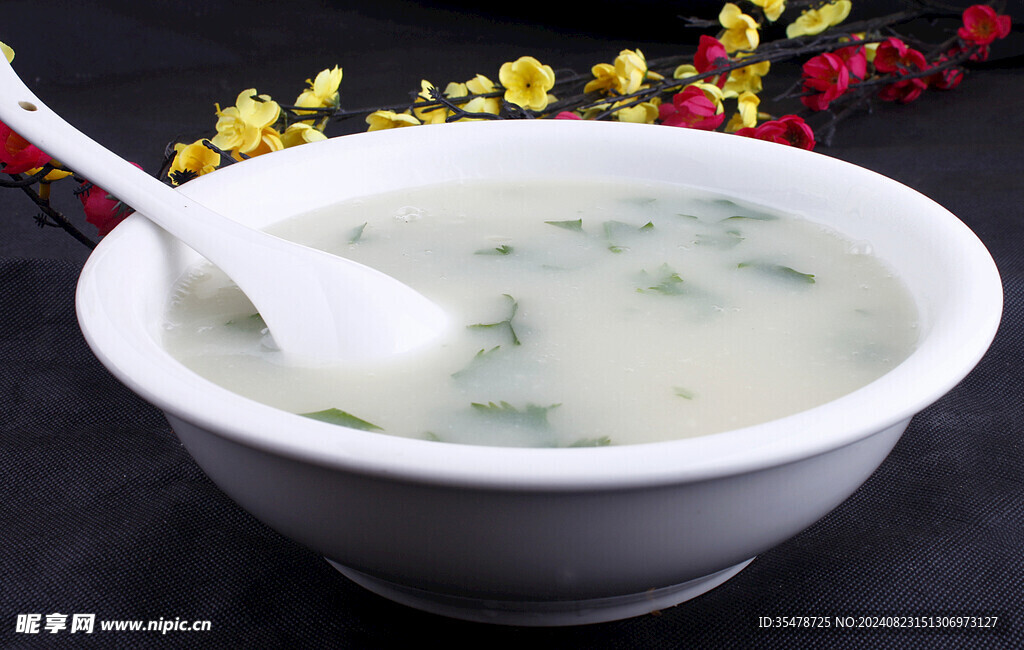 芹菜沫糊