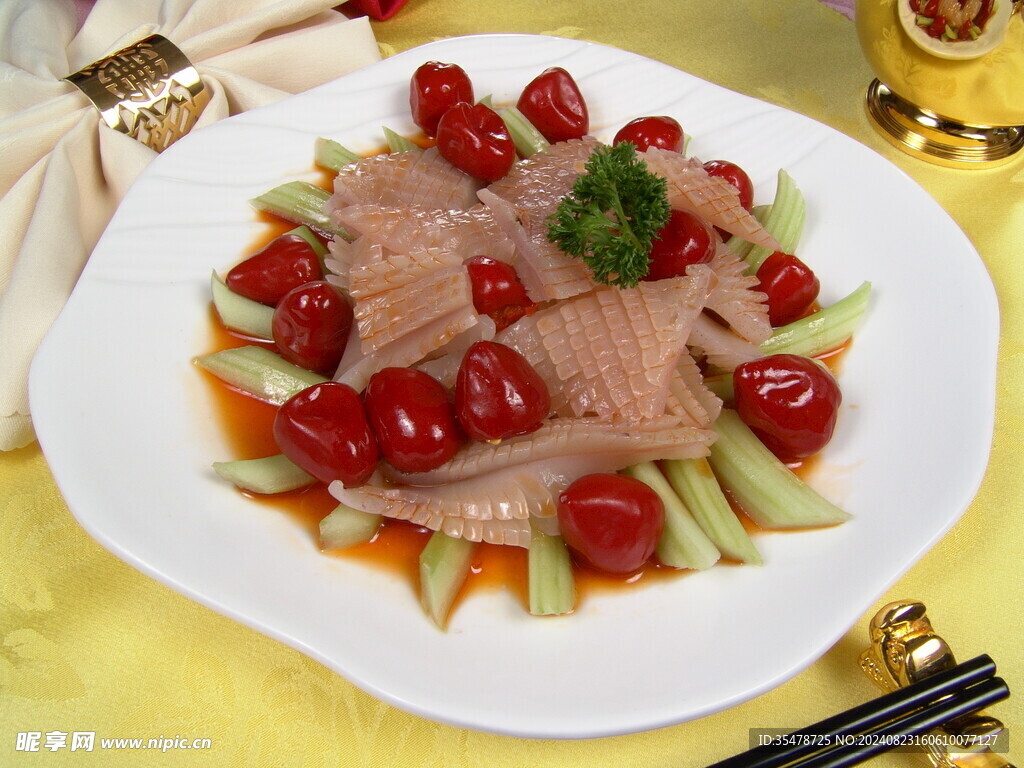 酸辣魷魚