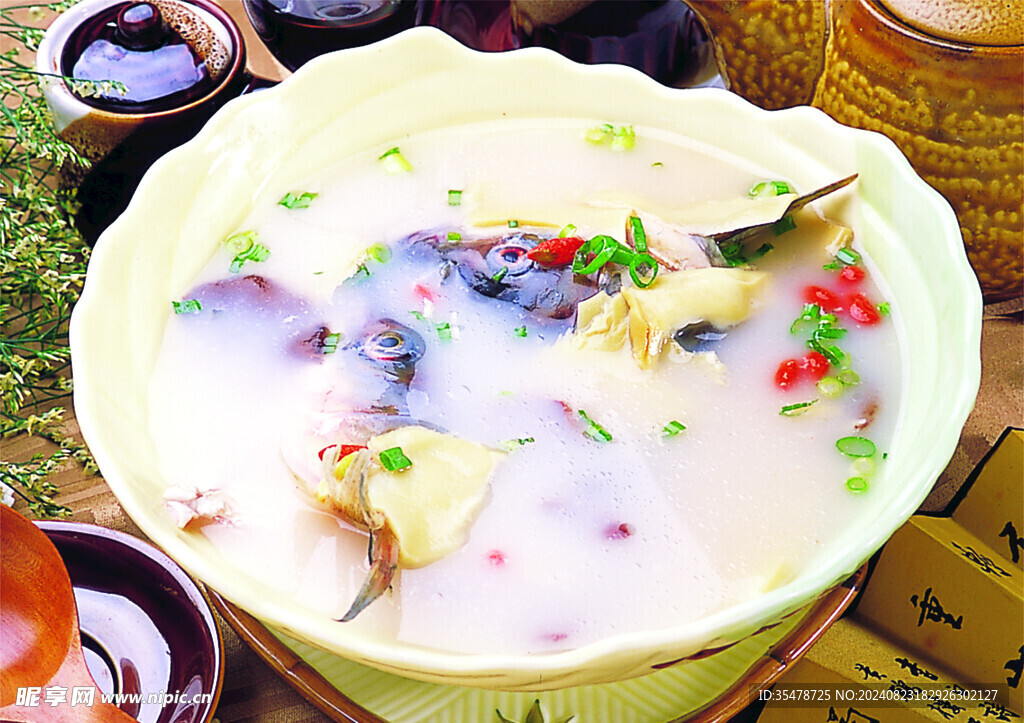 魚頭滋味湯