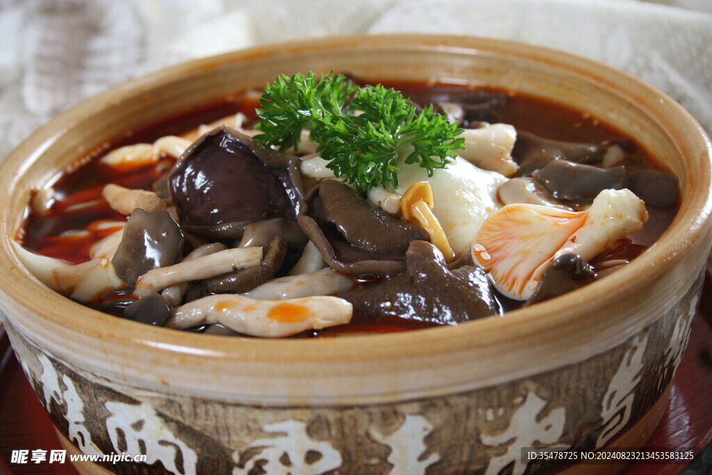 冒菌王