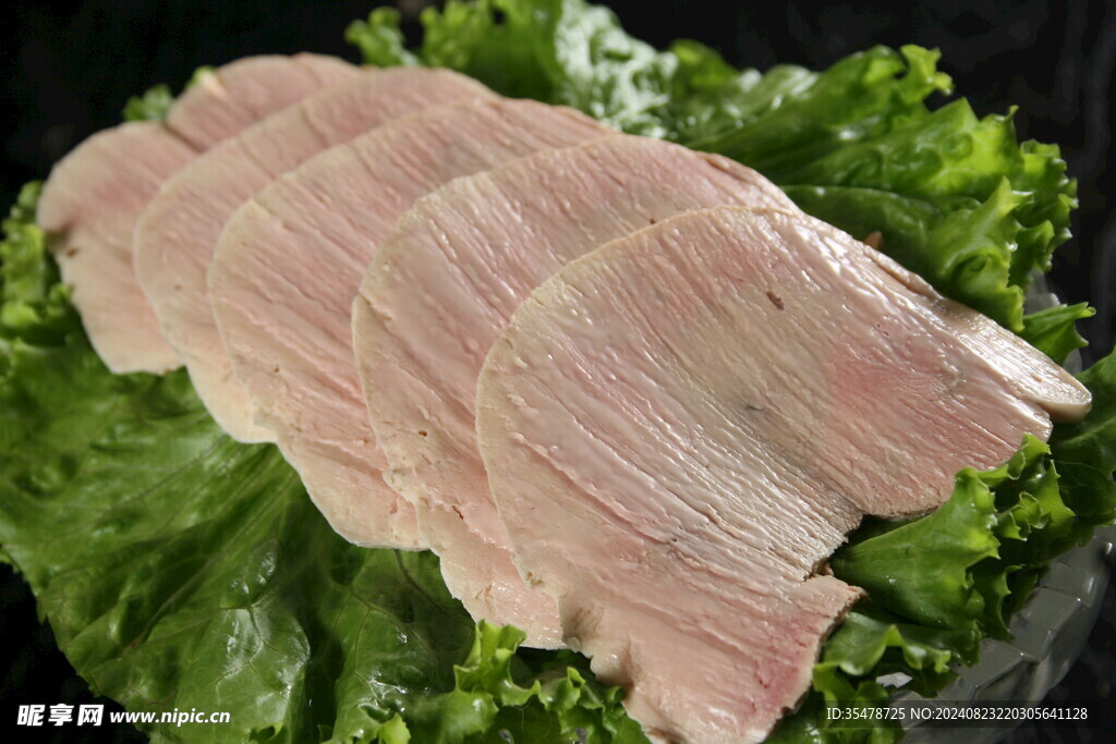 大刀肉片
