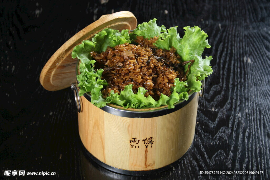 木桶飯