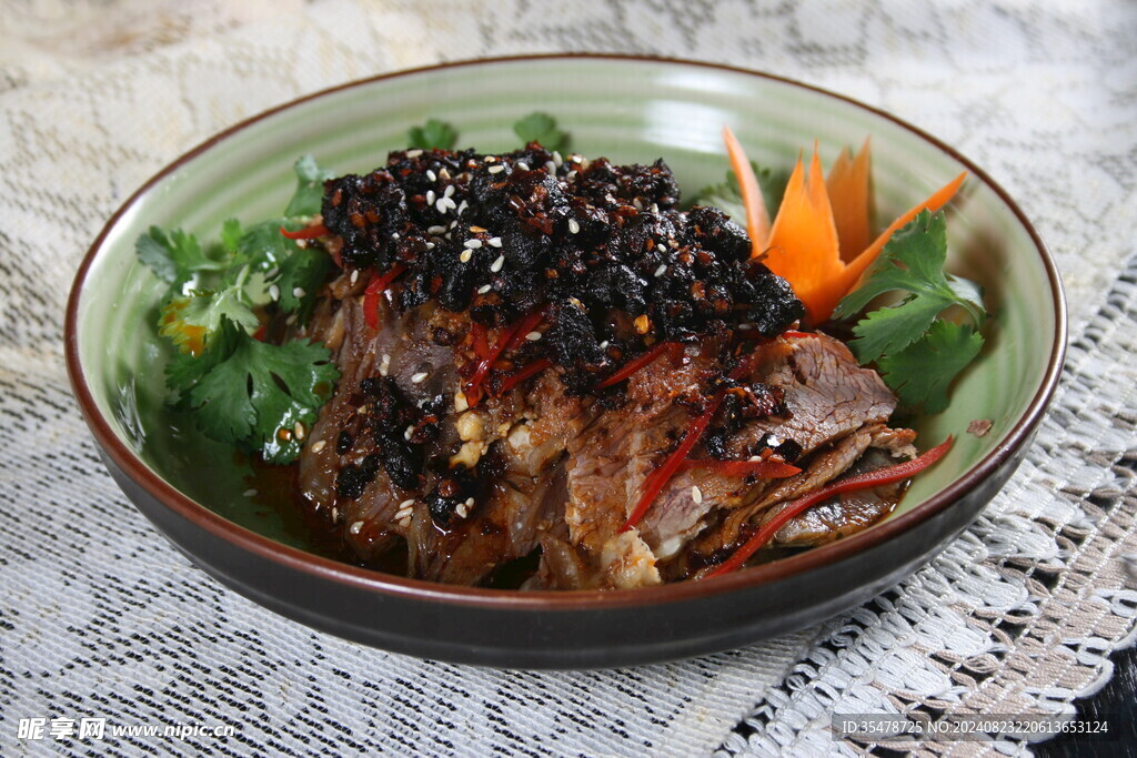老干媽牛肉