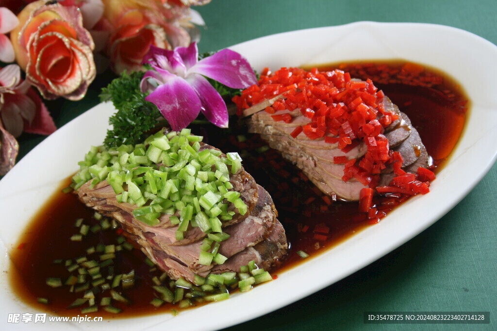 雙椒牛肉