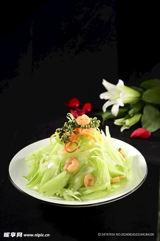 蝦仁拌芹菜