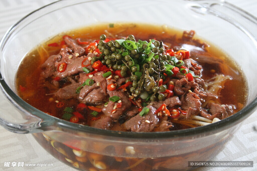 椒麻牛肉