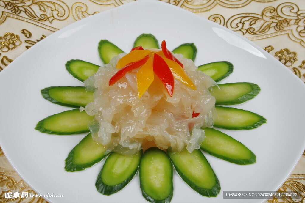 蔥油蜇