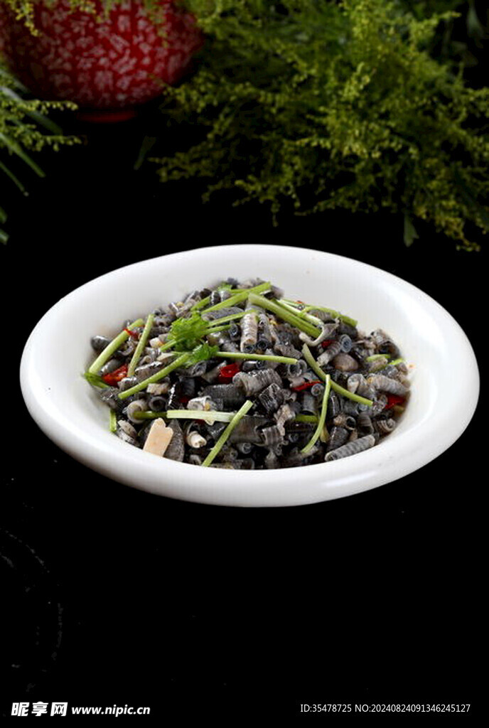 美味魚皮