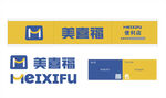 美喜福LOGO門頭MXF