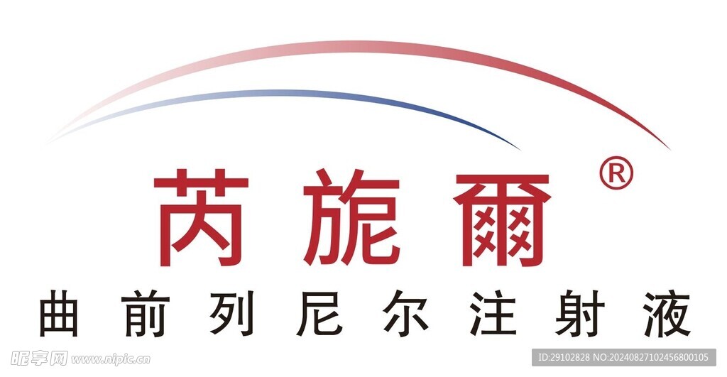 芮旎爾logo