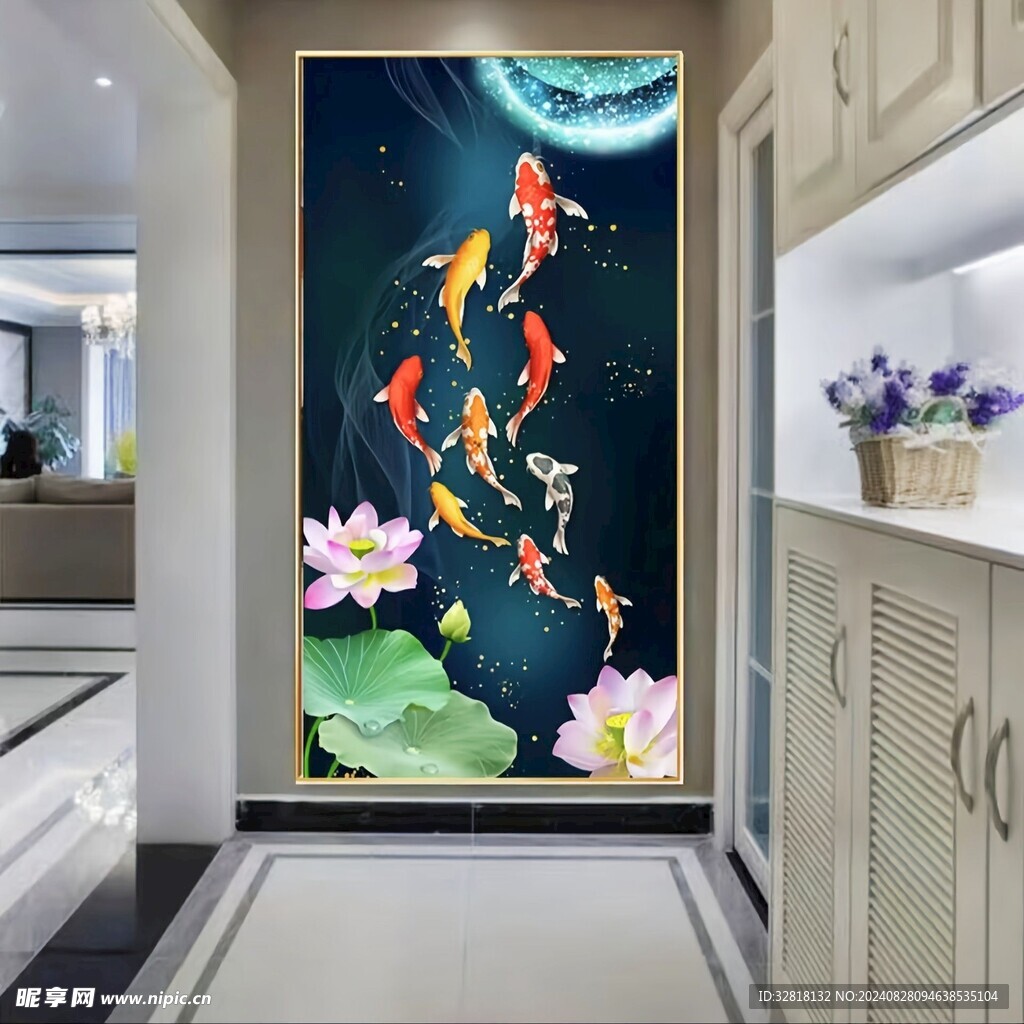 九魚圖荷花玄關