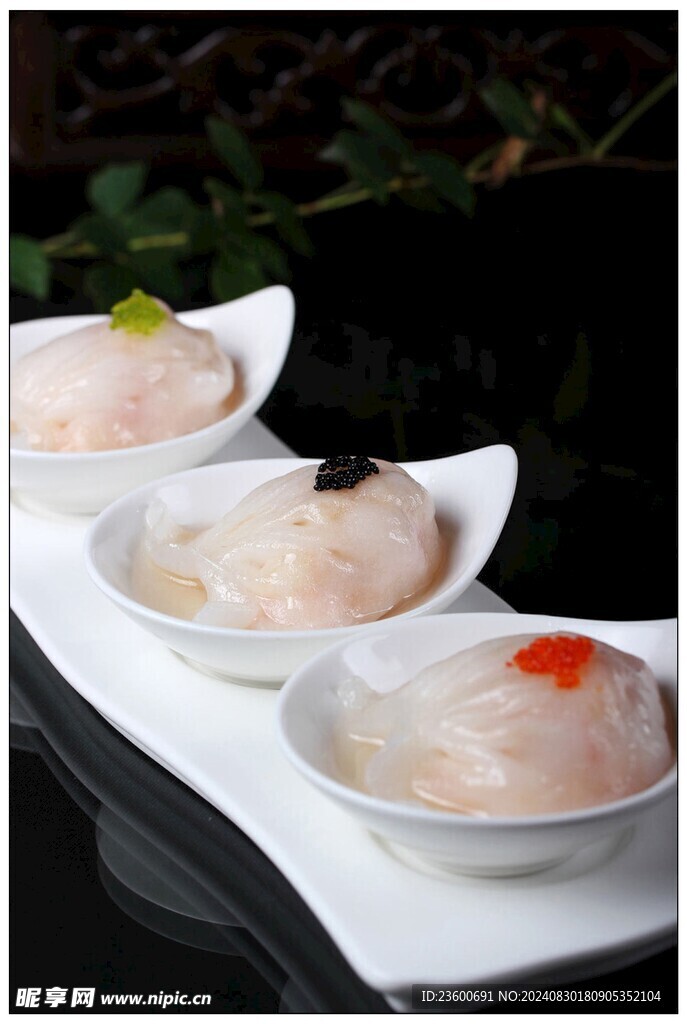 湯混沌