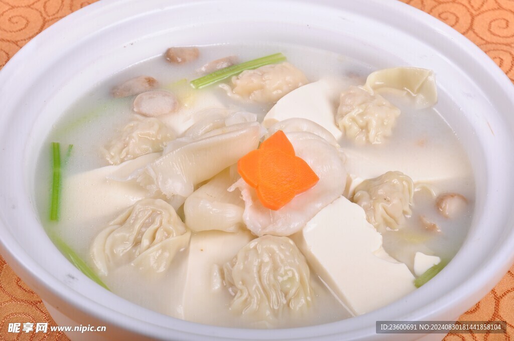 湯云吞