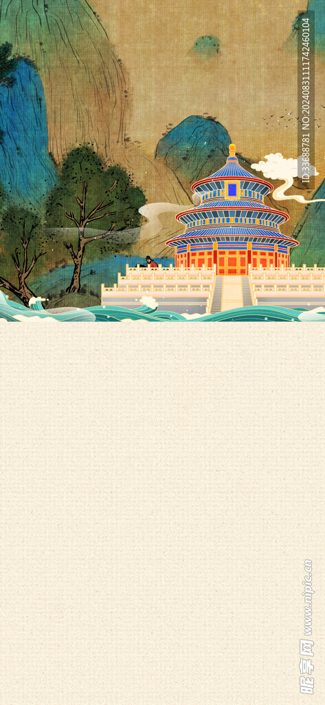 中國風古畫海報