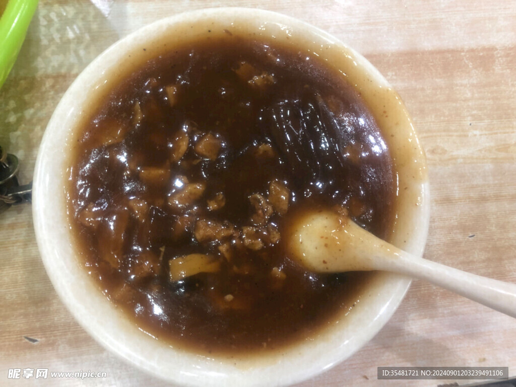 胡辣湯