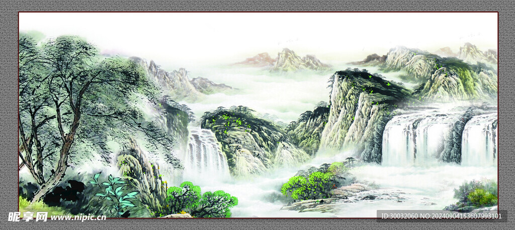 國畫