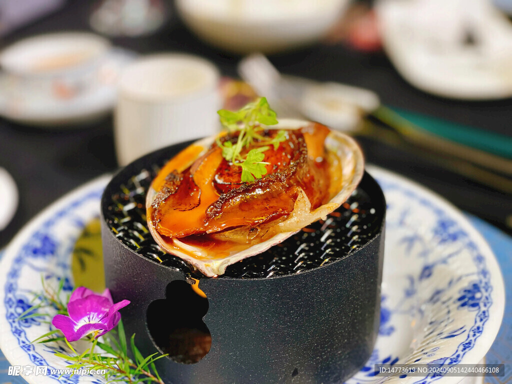 碳烤鮑魚