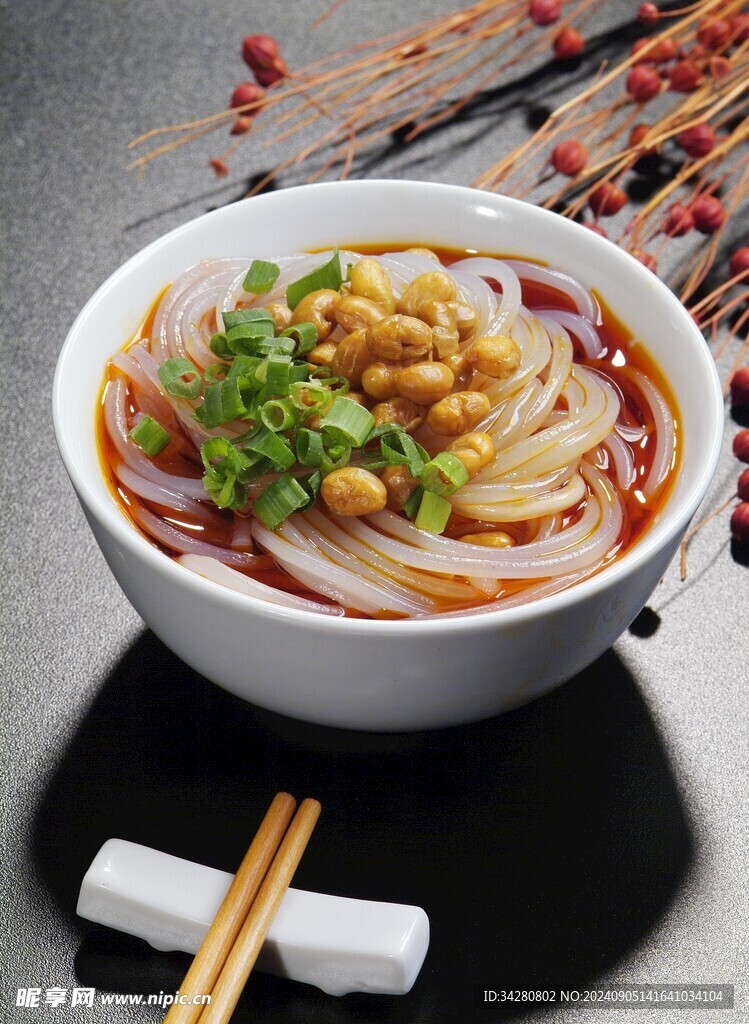 重慶酸辣粉