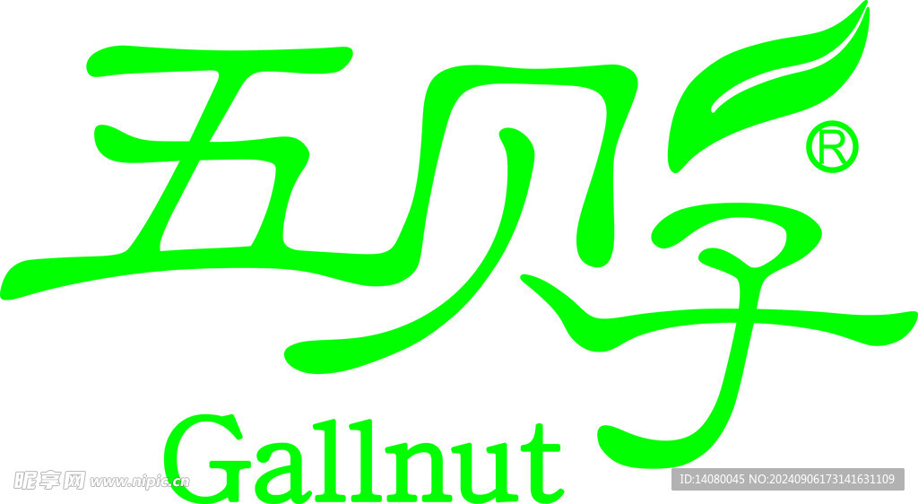 五倍子植物染發LOGO