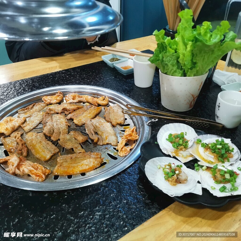 烤肉
