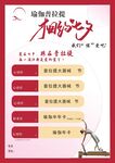 相約七夕