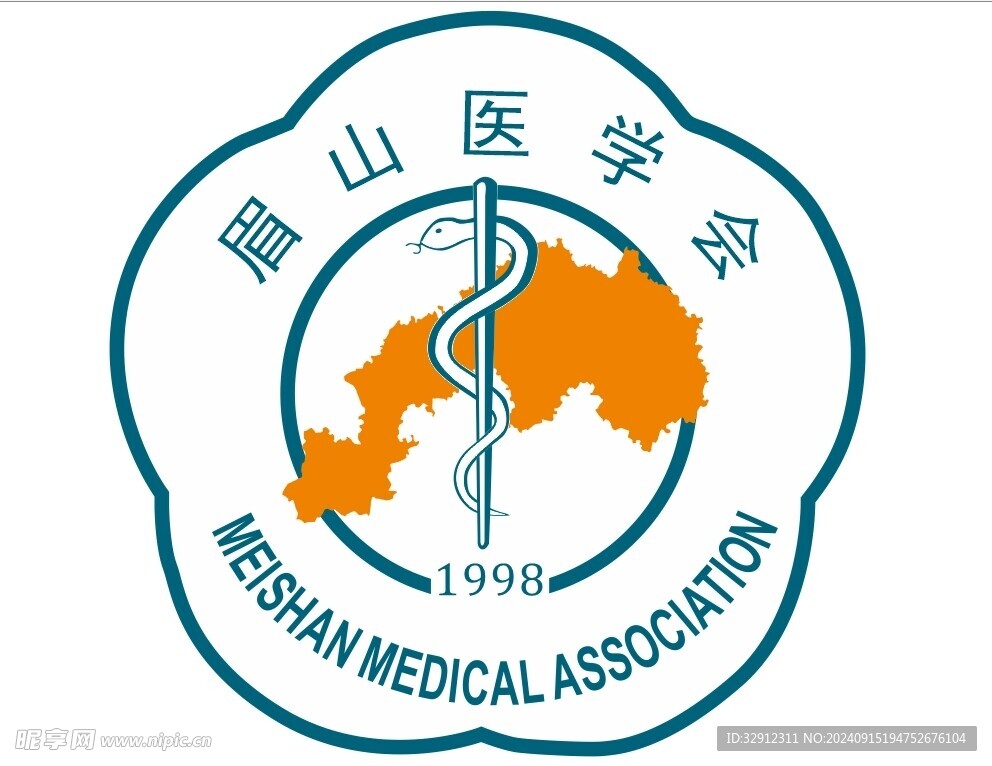 醫學會