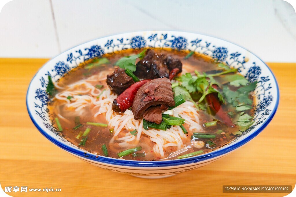 紅燒牛肉粉
