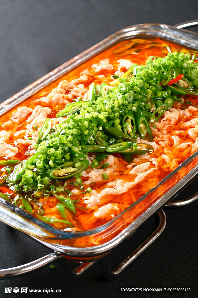 真味肥牛