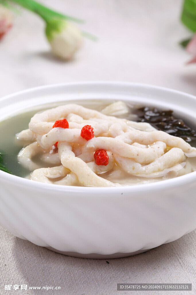 三鮮魚畫