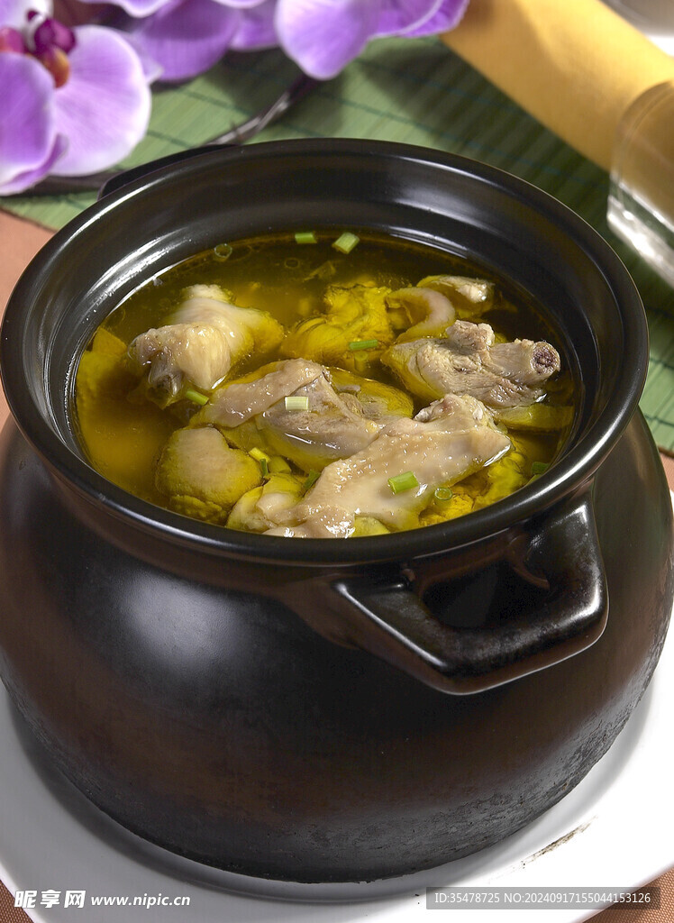 灶王雞湯