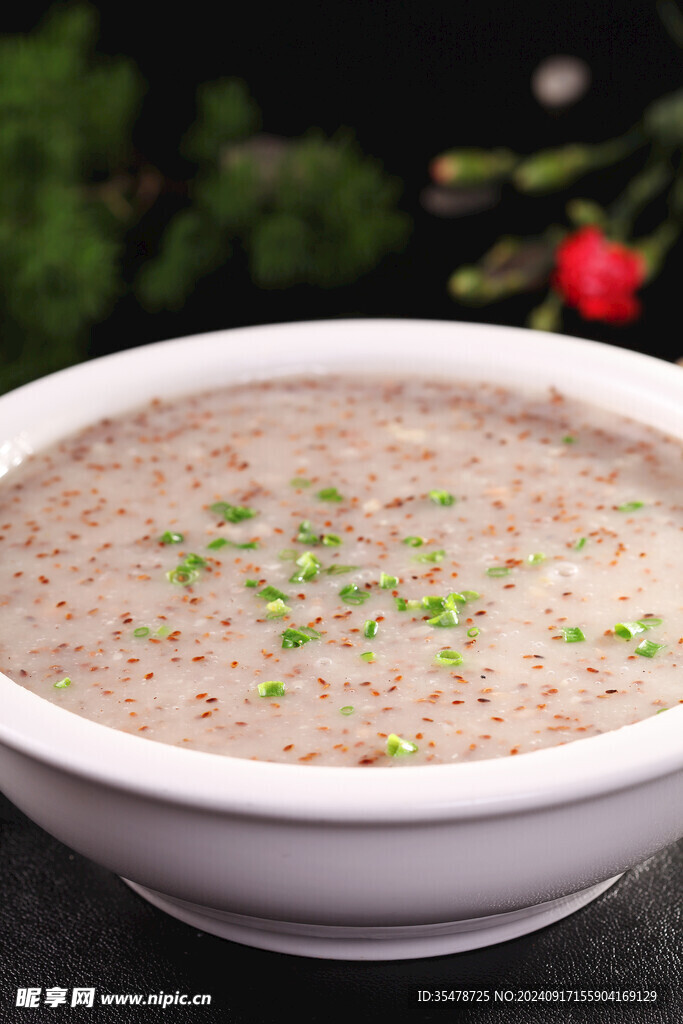 油茶