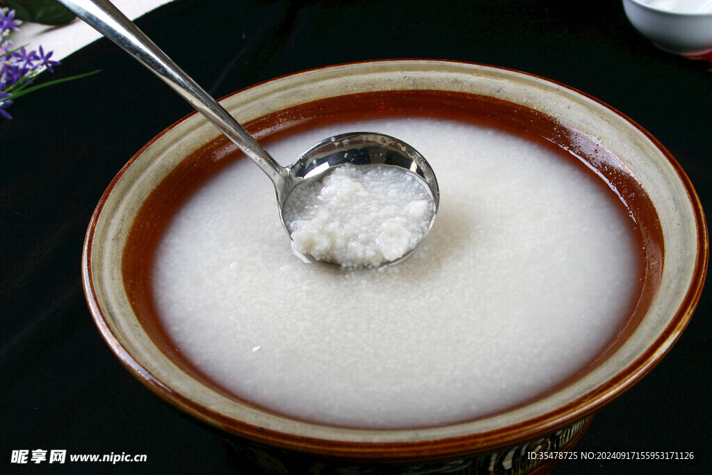 面子湯