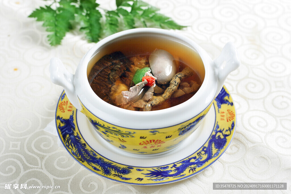 杜仲巴戦鹿腰湯