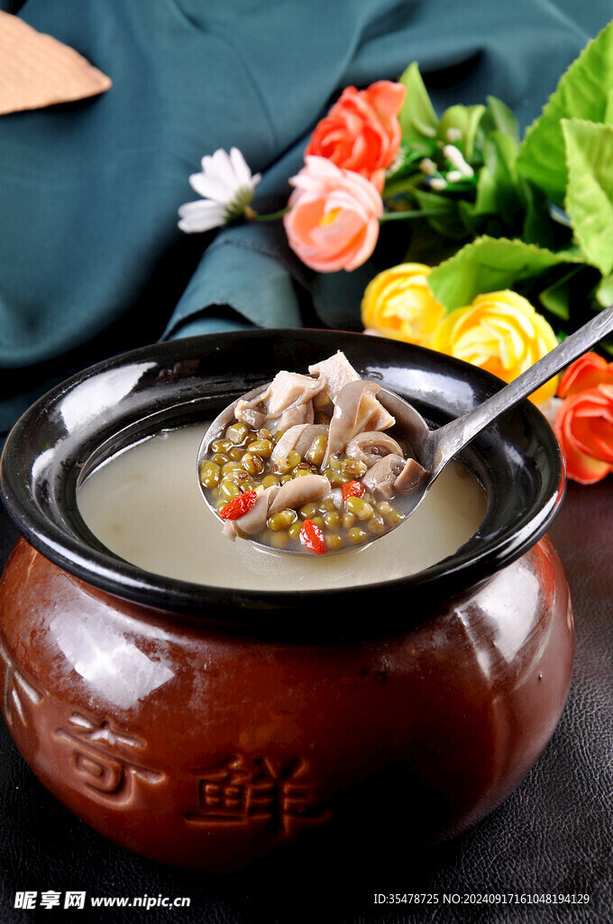  豆沙煨肚條